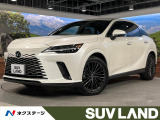 サンルーフ 全周囲カメラ 14型ディスプレイ 茶革シート 全席シートベン