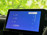 多彩な機能を備えたオーディオ画面です。ラジオや音楽、TVなど、ドライブをより楽しくする情報が満載。快適なカーライフをサポートします。