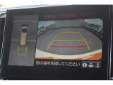 同業者様への販売はお断りさせていただきます。車検無し車両の場合は、車検を取得したお支払い総額で表示しております。