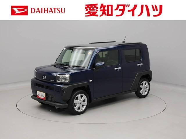 タフト G 