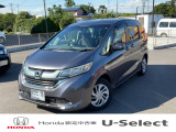 ☆ホンダカーズ久喜☆ フリード入庫しました♪
