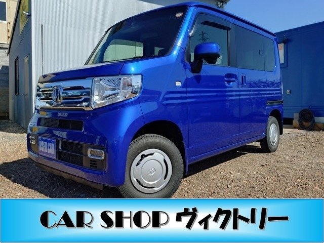 N-VAN +スタイル クール ホンダセンシング 4WD 