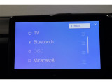 Bluetoothオーディオ対応しています。スマートフォンなどをカーオーディオへ無線で接続し、お気に入りの音楽を再生可能。