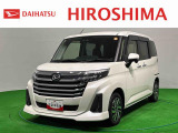 中古車は同じものがない1点物です。気になるお車はお早めにご連絡ください!!