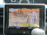 オプションの8インチカーナビは機能満載です!