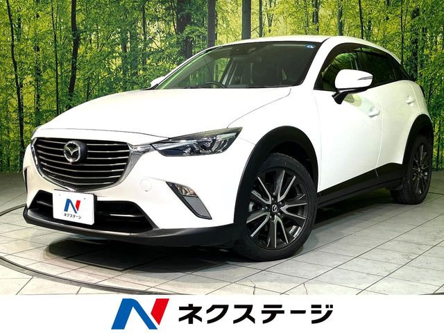 CX-3 1.5 XD ツーリング