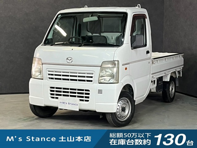スクラムトラック KA 4WD 