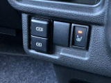 シートヒーター装備付き車!!座席に埋め込まれた電熱線によりシートを暖めることが出来る装備で、温めたられたシートは、寒い冬には最適です!!