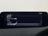 【展示車の状態】展示車は全て、マツダ車のエキスパートが、基本性能に関わる箇所を徹底的に点検。外装や室内に関しても、細部にいたるまで、しっかり清掃・洗浄を実施しています。