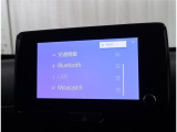 各種オーディオに対応しています