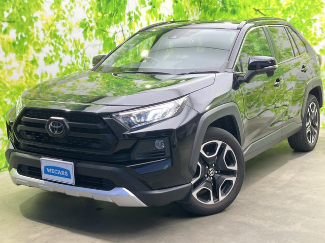 RAV4 2.0 アドベンチャー 4WD 