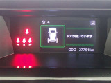 ぜひトヨタディーラーの安心中古車をお選びください!