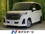 両側電動ドア 純正9型ナビ 全周囲カメラ 衝突被害軽減システム 禁煙車