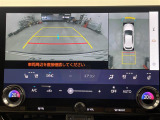 NX 350h バージョンL 本革シート 修復歴無し