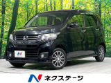 4WD 禁煙車 純正ナビ バックカメラ HIDヘッド Bluetooth