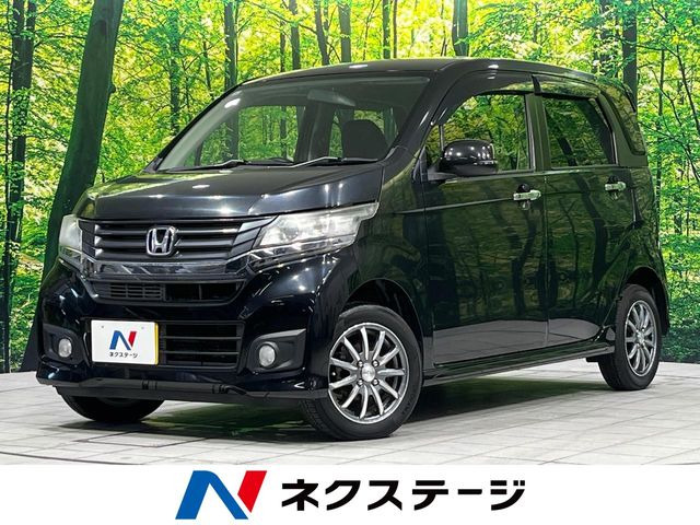 N-WGNカスタム G