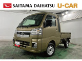 令和7年式 走行少な目8207キロのハイゼットトラック入荷しました♪ゆとりのあるキャビンが魅力で、毎日の運転でも快適に過ごせます♪仕事用はもちろんのこと、趣味車としても活躍してくれます(^^♪