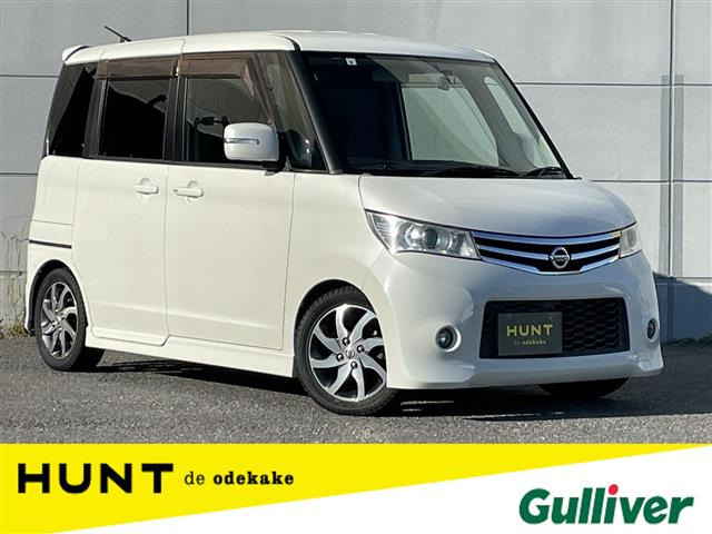 日産 ルークス 