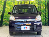 弊社では、全車『修復歴なし』のお車のみ取り扱っております。専任バイヤーによる厳選した仕入れの後、入庫後の車両チェックを行い、ネクステージが認定した高品質な中古車をご提供しております。