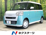 CD/DVD再生 電動格納ミラー 盗難防止装置 プライバシーガラス
