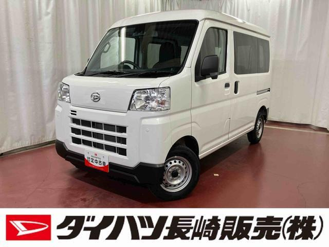 ハイゼットカーゴ デラックス