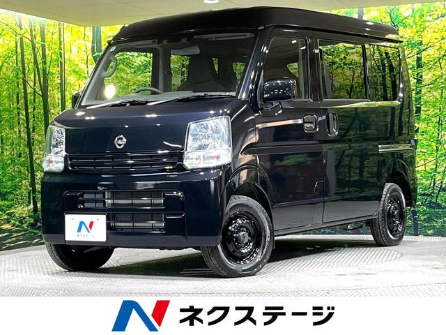 NV100クリッパー DX GLセーフティパッケージ