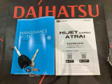 ご不明な点やお気づきの点はお気軽にお問い合わせ下さい!