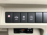 各機能の切り替えボタンは運転席前方の手の届きやすい場所に配置してあります。