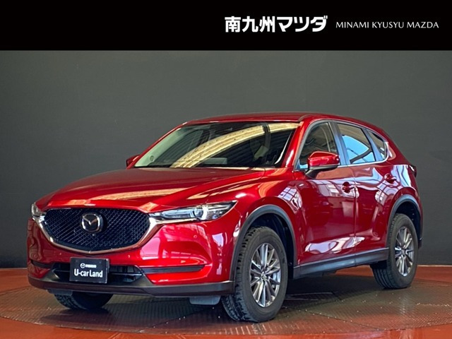 CX-5 2.0 20S プロアクティブ 