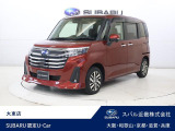 現車確認・商談等ご希望の方は事前にご連絡下さいませ。パノラミックビューモニター&ナビアップグレードパッケージ装備