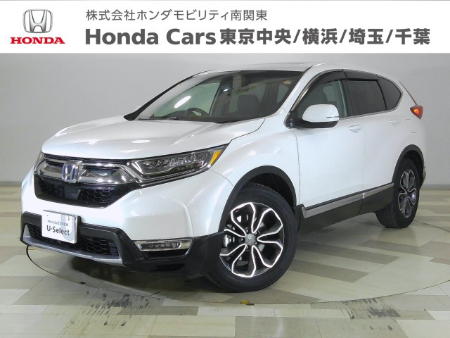 CR-V 2.0 e:HEV EX マスターピース