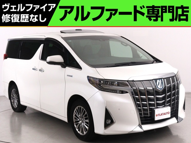 トヨタ アルファード 