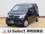 H31年式衝突被害軽減ブレーキ付きN-WGN入荷しました!■純正ナビ■Rカメラ■ETC■HID■ドラレコ
