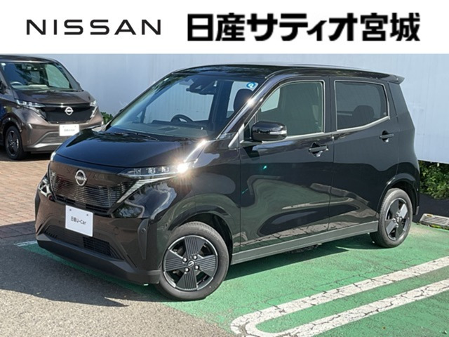 サクラ X