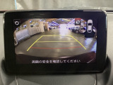 うれしいバックモニター付!後退時の不安感によるストレスから開放してくれます。