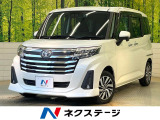 9型ディスプレイオーディオ AppleCarPlay バックカメラ
