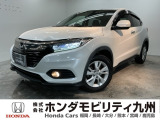 【VEZEL】が入庫しました。豊富な在庫の中からお客様にピッタリの1台をお選びください。