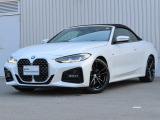 ハイクオリティーなBMW認定中古車をお探しなら、安心と信頼のヤナセBMW『BMW プレミアムセレクション・福岡』へぜひ!皆様のご来店・お問合せをお待ちしております!!