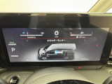 セレナ 1.4 e-POWER ハイウェイスターV 修復歴無し