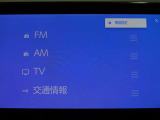フルセグテレビもご覧いただけます♪