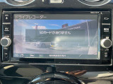 日産純正ドライブレコーダーが付いております!運転中の録画を行ってくれますので、万が一のときに役に立ってくれますよ!