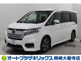 当店は、トヨタモビリティ東名古屋(株)をグループ会社に持つ中古車販売部門です。
