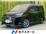 禁煙車 8型ナビ バックカメラ 両側パワスラ セーフティーセンス