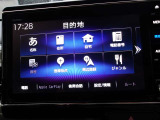 ホンダ純正8インチNAVI/TV