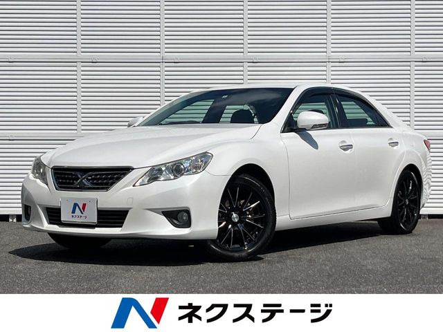 マークX 2.5 250G リラックスセレクション