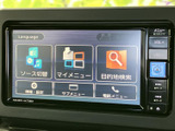 使いやすいナビ・オーディオシステム。快適なドライブをサポートする機能が満載です。音楽や情報を楽しめます。