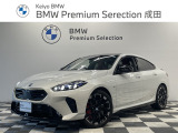 入荷致しました!皆様からのお問合せお待ちしております!!BMW Premium Selection成田店(10:00から19:00月曜日定休・祝除)