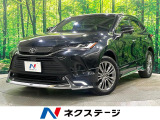 MC前 寒冷地仕様 モデリスタエアロ 電動リアゲート シートエアコン