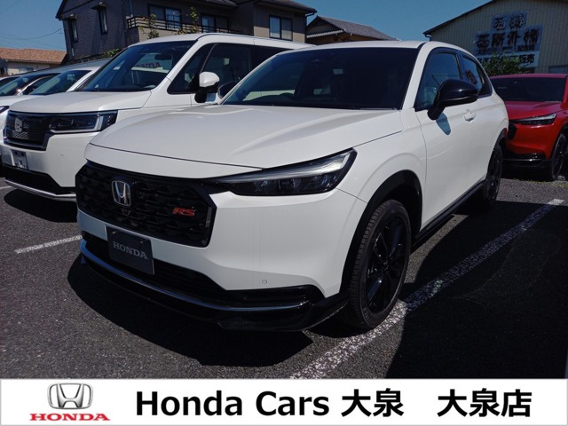 ヴェゼル 1.5 e:HEV RS 
