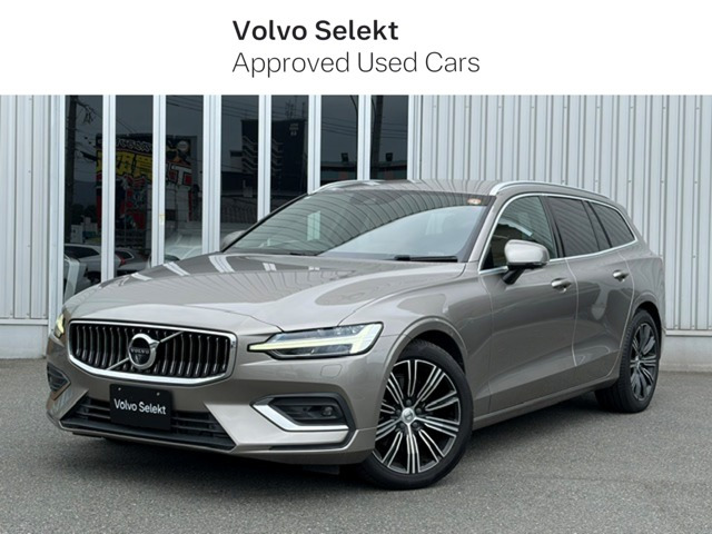 V60 B5 インスクリプション